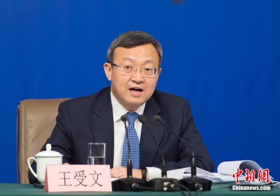 ����ͼ�������ġ�<a target='_blank' href='http://www.chinanews.com/'>������</a>���� ���� ��