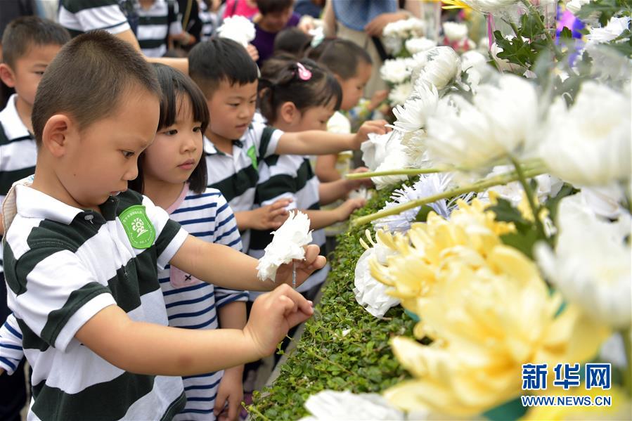 ����ᣩ��2�������� ������