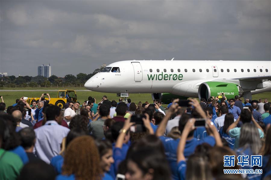 ʣ3չҵ˾׼E190E2ɻʹ