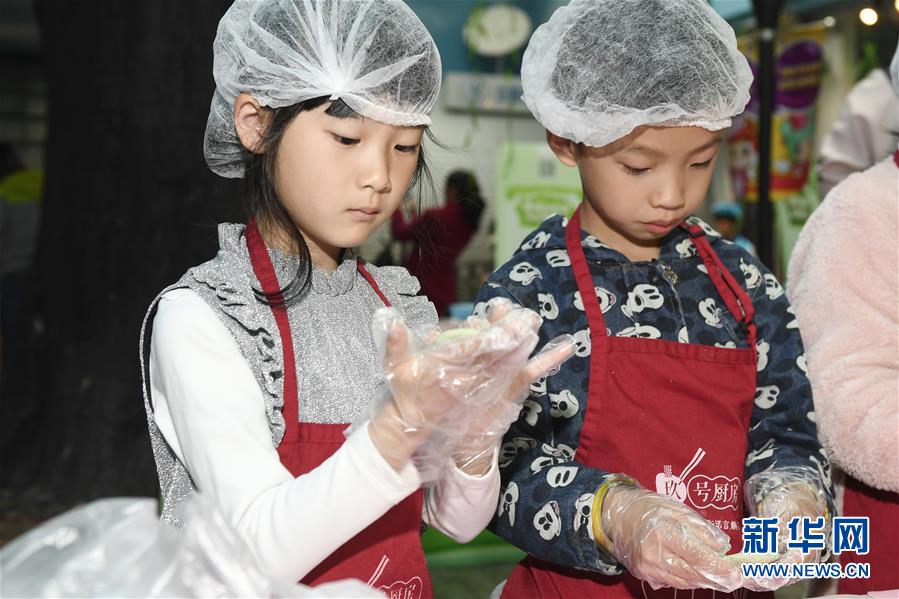 ���Ļ�����3�����ݣ������������� ��֪���մ�ͳ