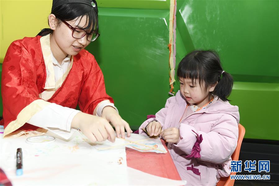 ���Ļ�����4�����ݣ������������� ��֪���մ�ͳ