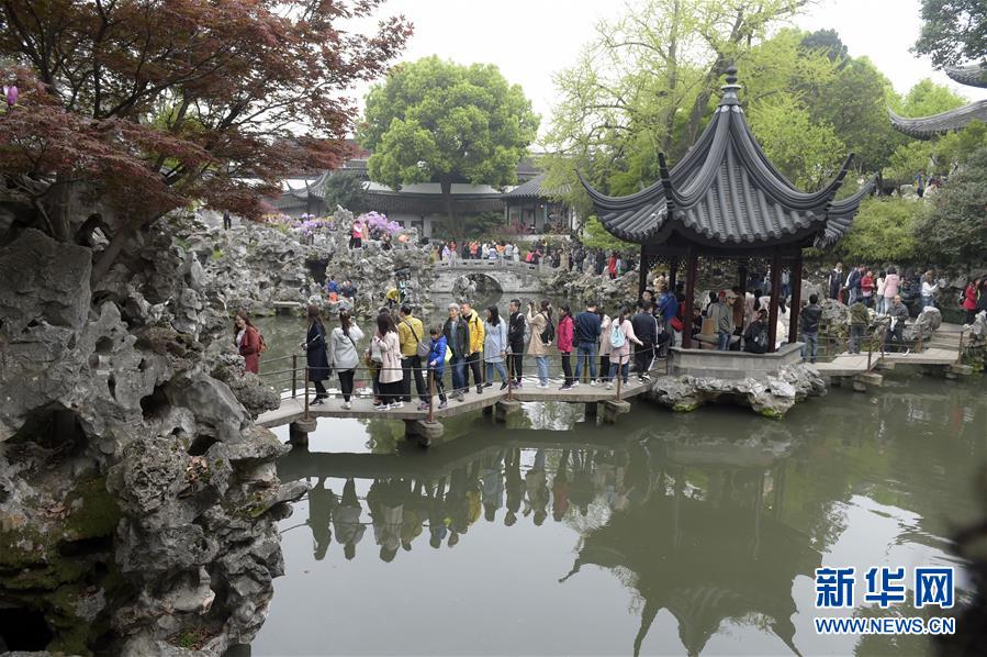 ����ᣩ��2��������������԰