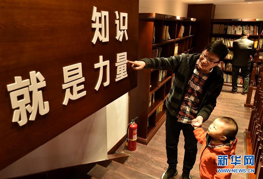 ����ᣩ��2�����ڳ��æ