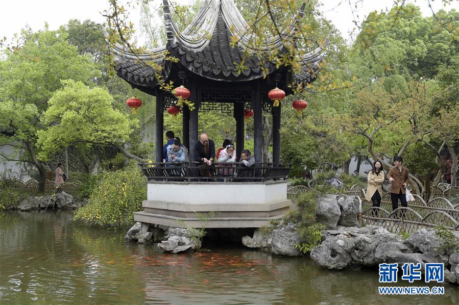 ����ᣩ��4��ľ�¹������˶�