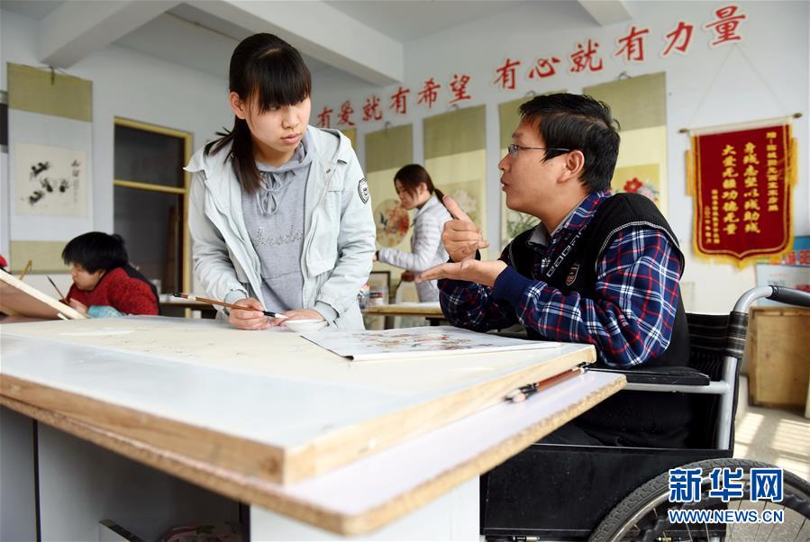 ����ᣩ��3����90�󡱲м���ʦ��������������������·