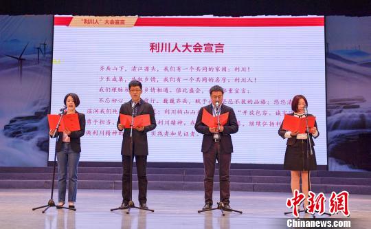 ���硰�����ˡ���ͬ�ж�������� Ĳ���� ��