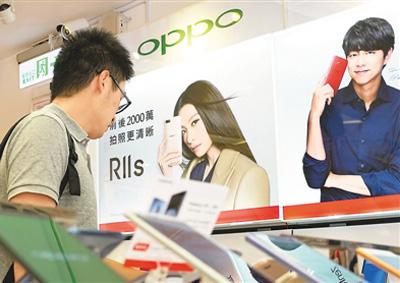 ����4��2�գ��˿���̨��һ���ֻ��̵��˽�OPPO�ֻ��������ƴ���