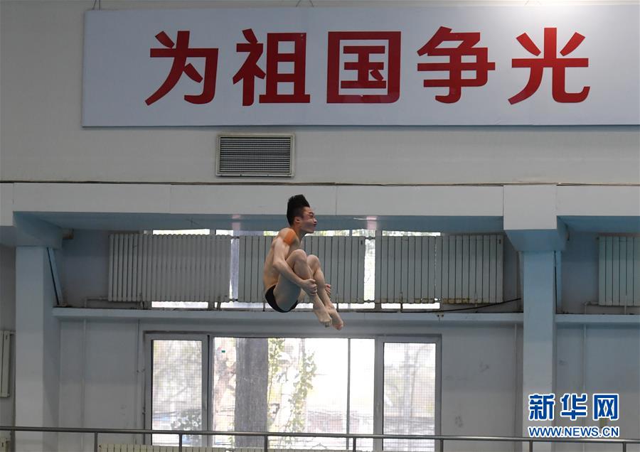 (体育)(3)跳水——2018年世界杯暨亚运会跳水项目选拔赛在北京举行