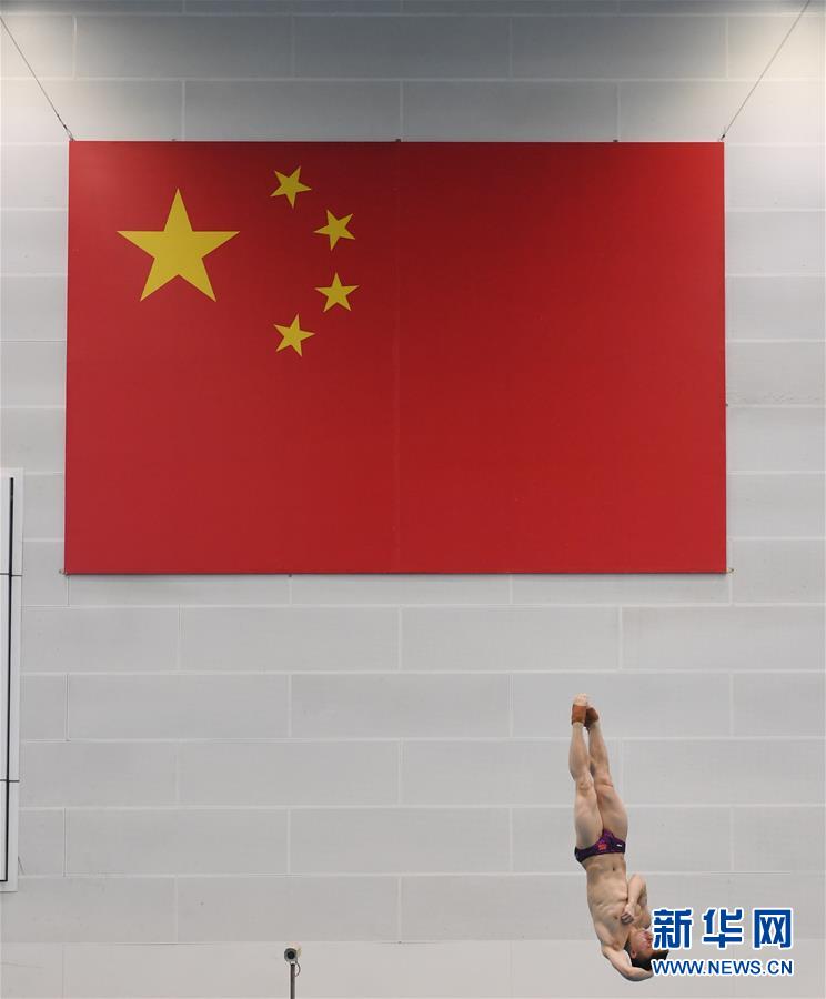 (体育)(10)跳水——2018年世界杯暨亚运会跳水项目选拔赛在北京举行