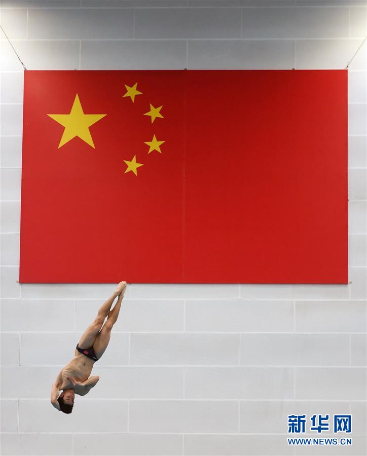 (体育)(2)跳水——2018年世界杯暨亚运会跳水项目选拔赛在北京举行