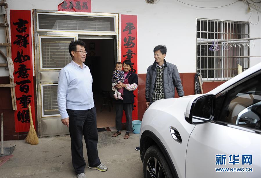 ��ͼ�Ļ�������3����һ��������פ������