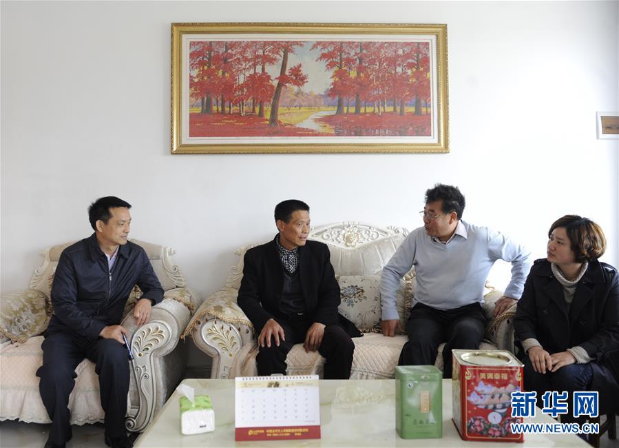 ��ͼ�Ļ�������4����һ��������פ������