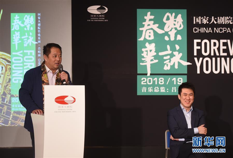 ���Ļ�����1�����Ҵ��Ժ��������2018/19�ּ�����