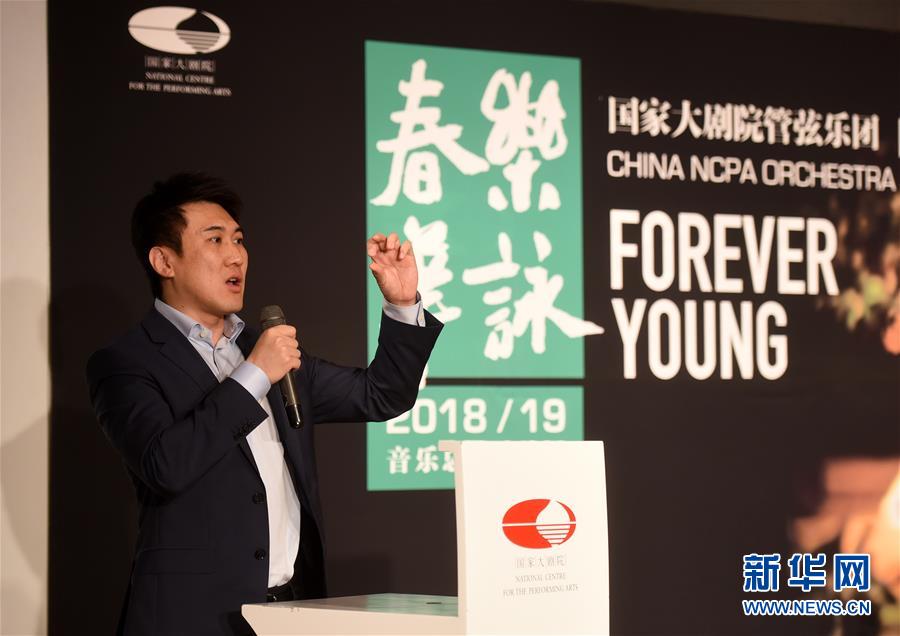 ���Ļ�����2�����Ҵ��Ժ��������2018/19�ּ�����