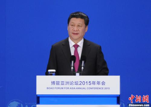 资料图:2015年3月28日,博鳌亚洲论坛2015年年会在海南省博鳌开幕,中国国家主席习近平作主旨演讲。<a target='_blank' href='http://www.chinanews.com/'>中新社</a>发 侯宇 摄