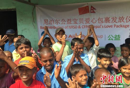 �Ჴ�����ɿ˲�������ѧ�������й��������