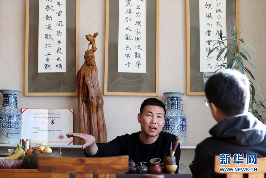 ᣩ3󣺡90󡱴ѧ紴ҵ