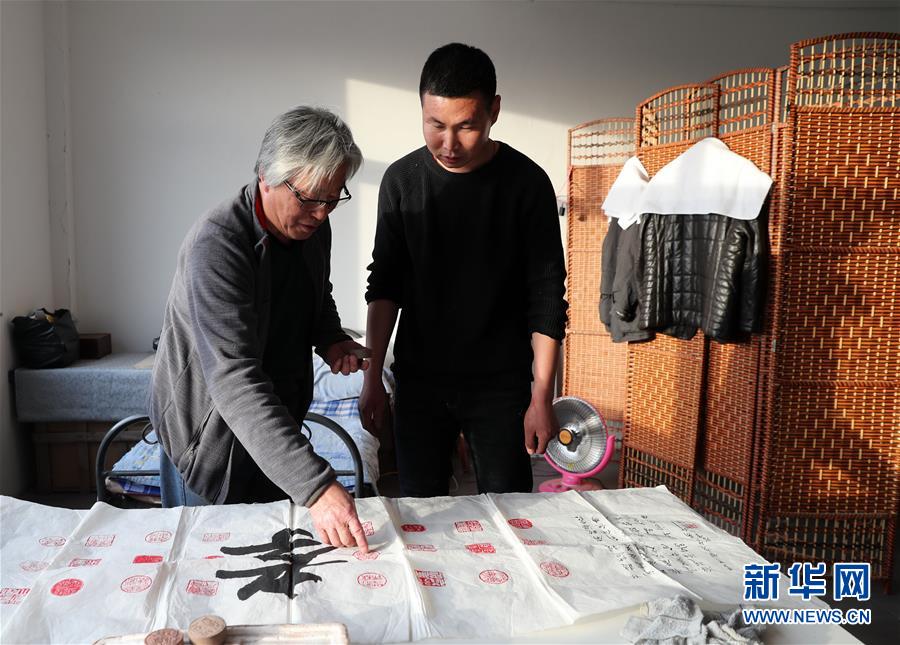 ᣩ4󣺡90󡱴ѧ紴ҵ