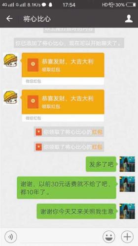 ����������޵������¼��(�ܷ��߹�ͼ)