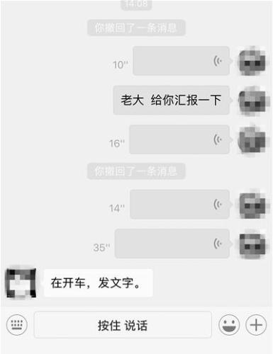 С�Ÿ����ܷ�����������Ҫ�������֡�