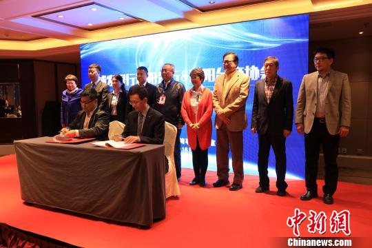 沈阳市台办落实惠台措施为台商台胞排忧解难