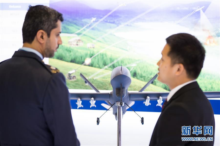 �����ʣ���2���й��������������������޷���չ