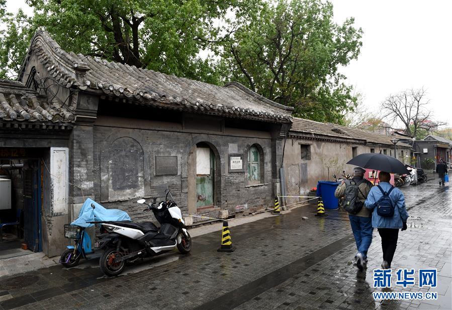 ����ϰ��ƽ��ʱ���й���ɫ�������˼��ָ���¡�����ʱ������������Ϊ��ͼ�Ļ�������2����ϧ����һ����������ʷ�Ļ��Ų�����ϰ��ƽ����ǡ�����������ⱱ��������Ρ���