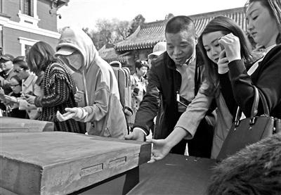 ������͸¶�ʹ����ع����ò�Ϊ�β����������ҡ���