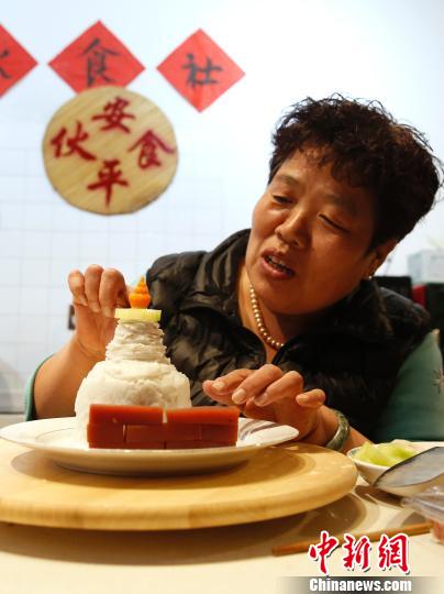 ͼΪ�ڡ�������֡��ϵİ����½���������������������á�����������������㡣�������� ��