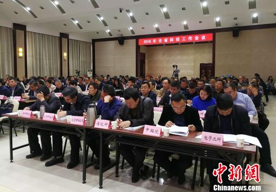 2018��ɽ��ʡ�Ƽ��������ֳ� ���Ӣ ��