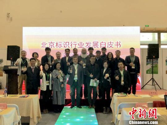 ��ʶ��ҵ��Ƥ���ھ�����ר�Һ����淶��ʶ����ʽӹ�