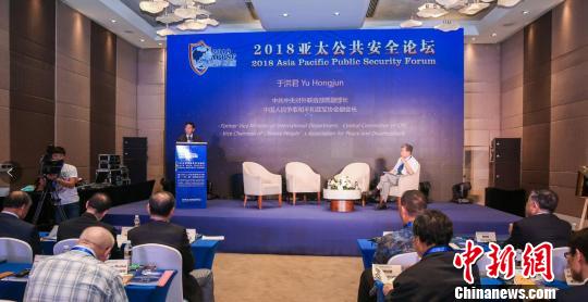 ��2018��̫������ȫ��̳�����Ǿ���