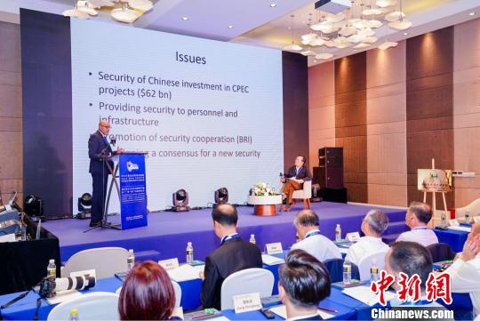 �ͻ�˹̹���ҷ��ֻ������鳤�����������ڵķ�����ּ�ݽ� ������ ��