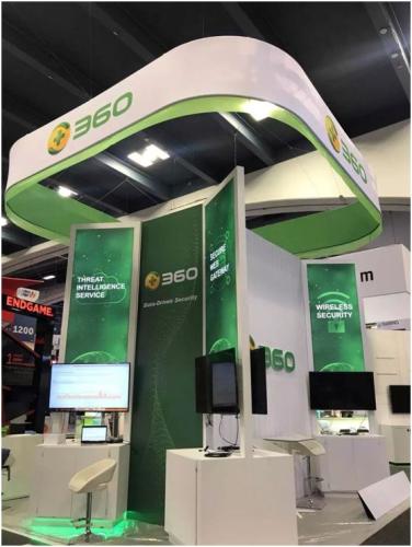 ͼ��360�ڱ���RSA��չʾ�䡰����������ȫ����������°�ȫ��Ʒ�ͽ������