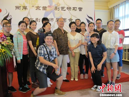 ����ͼ��̨��ѧ������½������ѧϰ��<a target='_blank' href='http://www.chinanews.com/'>������</a>�� � ��