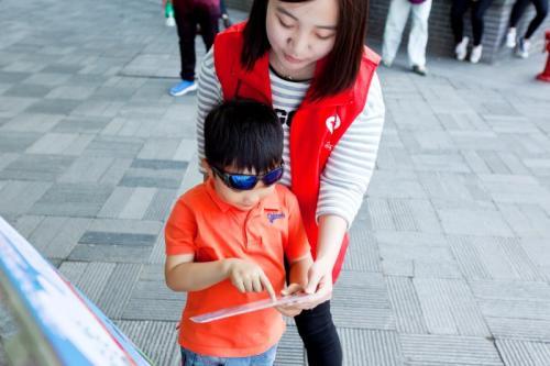 ͼΪ�������˺�־Ը�߻ ���췽��ͼ