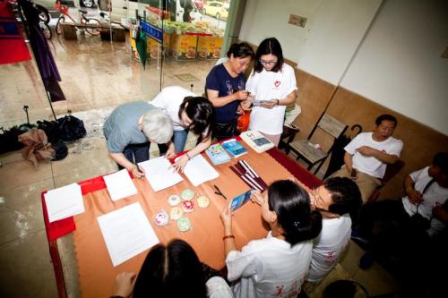 ͼΪ�������˺�־Ը�߻ ���췽��ͼ