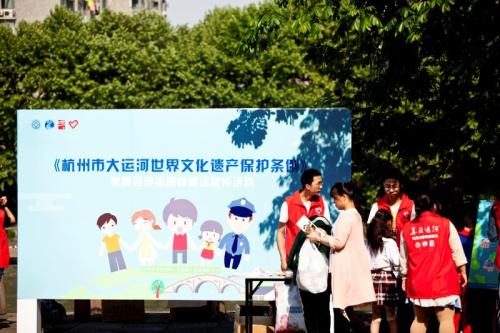 ͼΪ�������˺�־Ը�߻ ���췽��ͼ