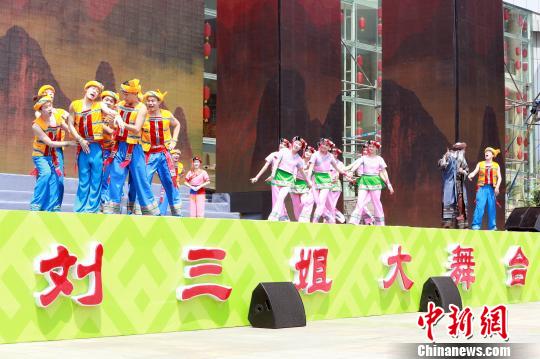 ͼΪ��ӭ���̸衷���ݡ��������� ��