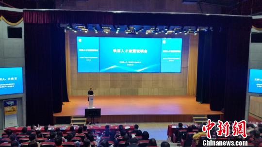 ����װ������ҵ�ۼ������������������˲�����