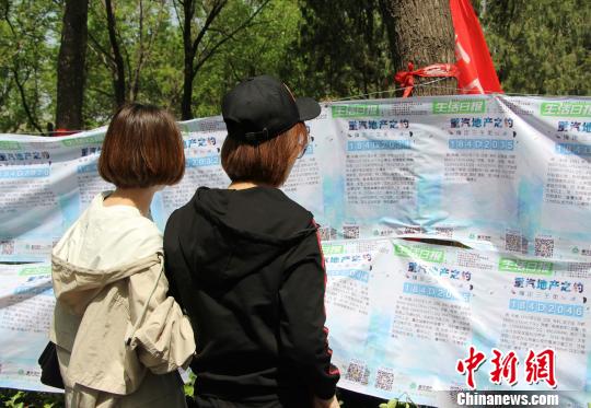 ��90�󡱳ɼ������������׻�������ע�ؾ������϶�