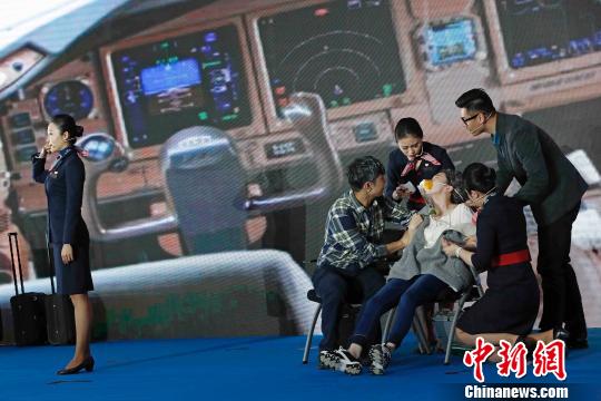 ����Ա���ڻ�ԭ�ɻ�����ʵ�ľ�Ԯ���¡��������ڡ���