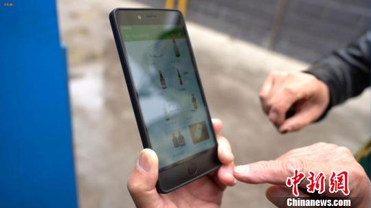 ͼΪ�����������̳ǻ�������Ʒ�������ֻ� ��