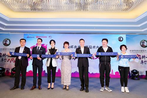 2018���˱�δ��֮�����������ھ�����