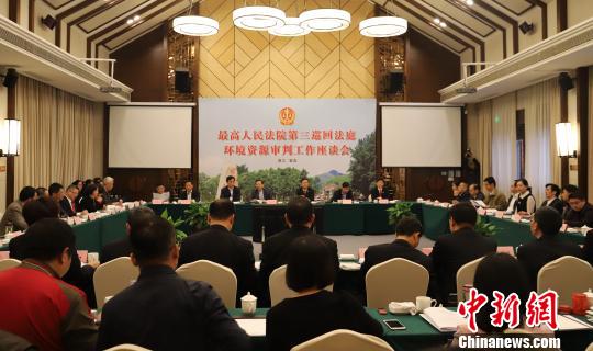 ��߷�����Ѳ�ط�ͥ��Ͻ��������Դ��������������