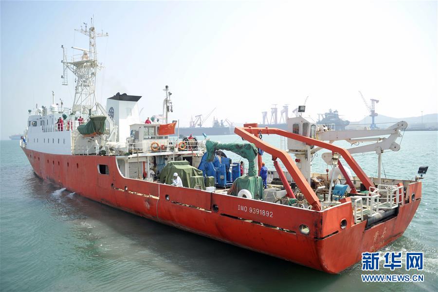 #����ᣩ��3������ѧ���š����鴬�ൺ��