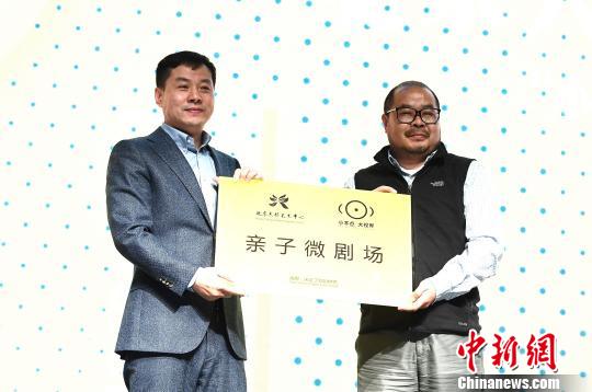 �����������ĸ��ܾ�������(��)�롰С������ӽ硱������������(��)��ͬΪ������΢�糡������ ���� ��