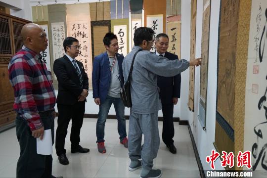 ���ջ����黭�Ļ���������������֥�� ��