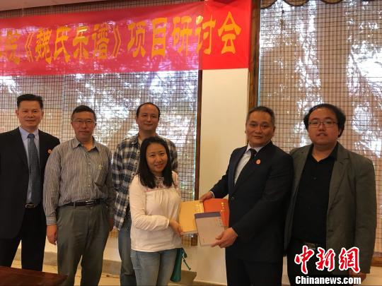 ��������ʿ��������Ļ��ٽ��������������ġ�κ�����ס��о���������֣�ɲ� ��