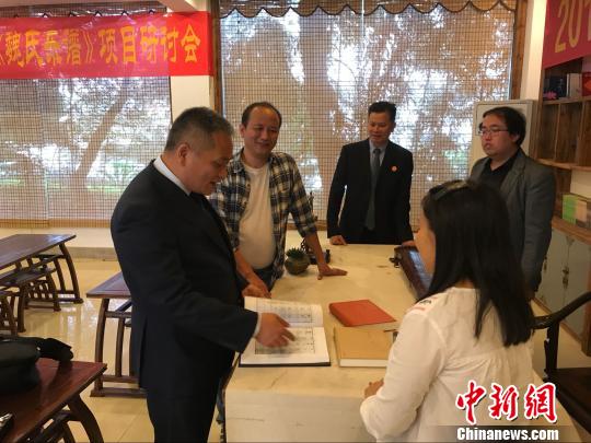 ��κ�����ס�̽�ֽ���������֥�� ��